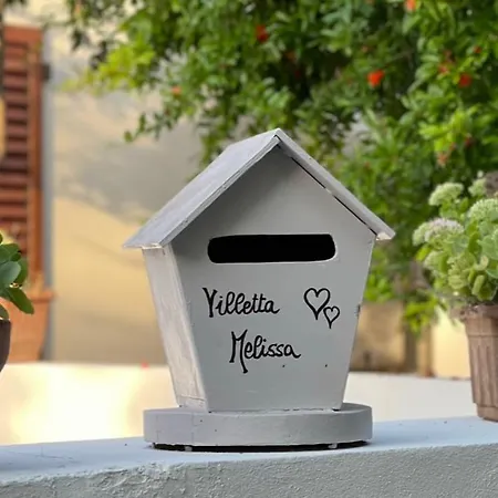 Сasa de vacaciones Villetta Melissa Riccione